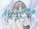 【Memories Off】あの日の想いを乗り越える実況プレイ part88