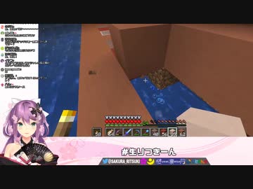 【桜凛月】リスナーに傷口をえぐられるりつきん