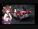 【DiRT Rally】無免許きりたんのラリー Part2【VOICEROID】