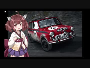 【DiRT Rally】無免許きりたんのラリー Part2【VOICEROID】