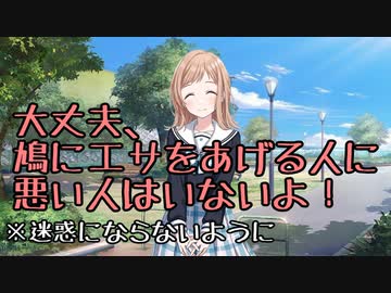 イルミネーションクトゥルフスターズ　part3