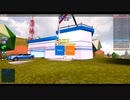 ロブロックス