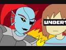 山に行ったら帰れなくったRPG【Undertale】実況 part8