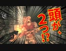 【初見】厨二病の私が精神ブレイク！【実況】part19