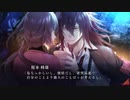 【実況】やっと告白かぁ…いや、これ死亡フラグやん！Collar×Malice#79