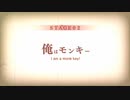 【実況】人類最後の命とはじまりの罪【ザンキゼロ】part17