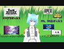 2分でわかるせんろんチャンネル紹介動画
