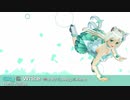 【Studio One】Sky&White More2 Speedy Extend