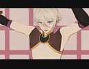 【Fate/MMD】蘭陵王でエゴロック