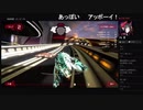 部長とケリーさんとだっとさんと ま視聴者の Wipeout Omega Collection【実況プレイ】その8