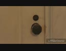 無視される浅倉さん