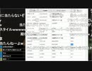 20190826七原くん 深夜の鬱原くん　③