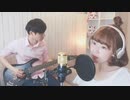 Wherever you are/ONE OK ROCK 【字幕 歌詞付】cover by TOKIMEKI CHANNEL (short ver.)