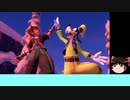 【ゆっくり実況】 KHⅢ縛りプレイ Part16 アレンデール②