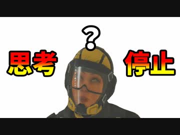 #93 [レインボーシックスシージ]ゆっくり実況