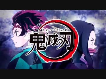 紅蓮華　ニコカラ　－2　OffVo