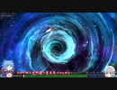【ゆっくり実況】SPORE ～ お嬢様の生物進化観察 Part14