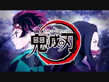 紅蓮華　ニコカラ　＋4　OffVo