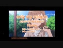 【生歌】only my railgunを歌ってみた。＠神子