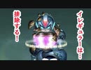 【TEPPEN】　倒すほどに強くなる！回復ゴリラ戦法デッキ！　(エックス編)