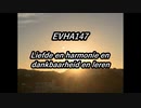 EVHA147Nederlands