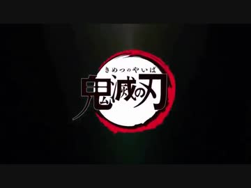 紅蓮華　ニコカラ　＋4　OffVo