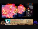【フリーゲーム】やりこみタクティクスRPG アポロガル・エピソード part23【ゲーム実況】