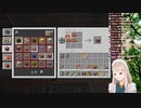 作詞作曲:える 【作れるかな】