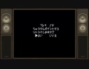 こたつでWSが普通に「ヨッシーアイランド」をやってみた。part3