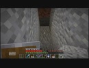 【１．１４】10分クラフト・征服【１０７０分目】