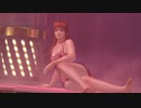 【DOAX3fortune】かすみ (ポールダンス) 水着12変化