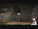 【Minecraft】妹達のお風呂が沸くまで雑談しながら地下労働