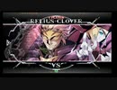 8月17日　BBCF2.0HWB：FT5　まぶかぷ（RE）　vs　しーの（NO）　前半