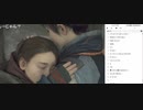 ぢとろいと　びかむ　ひゅまん運命更新05