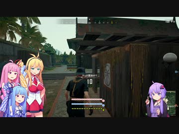 【PUBG】ポンコツ姉妹がドン勝めざして seasonⅡ #2【VOICEROID実況】