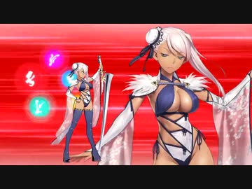 【FGO】天魔武蔵 宝具【Fate/Grand Order 水着剣豪七色勝負】