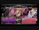8月17日　BBCF2.0HWB：FT5　まぶかぷ（RE）　vs　しーの（NO）　後半