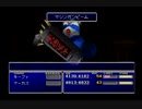クラウドLv99を目指す Part.0151-152