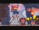 【実況】ケロロと一緒にペコポンを侵略してみるであります【PART19】