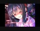 あいのうた/Duca【FULL】