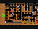 【実況】息抜きスーパーマリオメーカー2　Part21