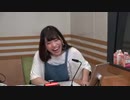 A&G ARTIST ZONE 亜咲花のTHE CATCH 2019年8月26日