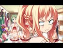 ヤンデレと修羅場好きな主が感動ゲーでもあるらしいタペストリーを実況Part6