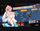 【雀魂】雀聖への道　ⅢSEASON　part20　前半【麻雀】