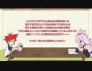 【解説】PIZZAを作らないと出られない部屋