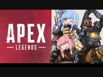 【APEX】アカネ・ミラージュは止まらない！【VOICEROID実況】part13