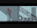 【中学生が】花瓶に触れた 歌ってみた【るか】