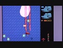 【実況・ファミコンナビ Vol.404】鮫！鮫！鮫！(MegaDrive・GENESIS)