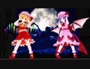 【東方MMD】Beat in Angel【スカーレット姉妹】
