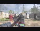 【CoD:MWα】SG最強！ガンファイト【プレイ動画】